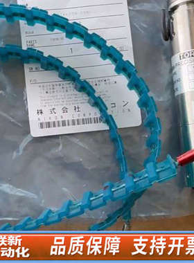 联新设备光刻机 reticle load（SD/SU）同步带 升