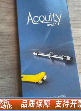 联新设备沃特世色谱柱，货号186005296