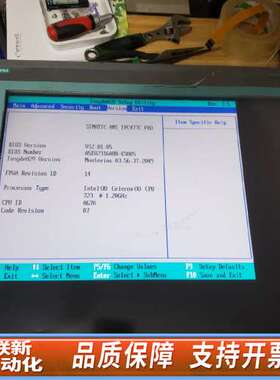 IPC477c-pro 6AV7883-7AA10外屏