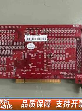 雷赛运动控制卡DMC2410C-A  ACC2410套装