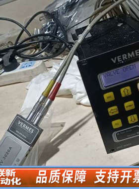 联新设备vermes压电阀MDC3090A,MDV3020A,