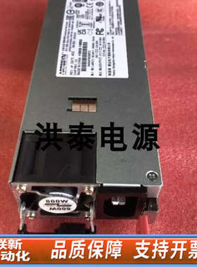 联新设备ARTESYN  CSU800AP-3-400  服务器铂金