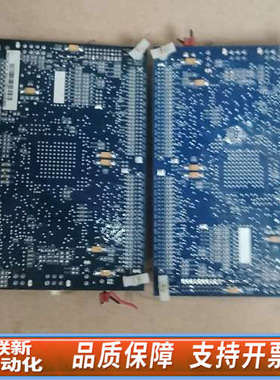 联新设备泰勒冰淇淋机C716主板，型号CEPL130555-06-R