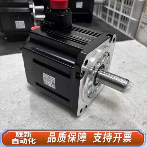 四轴 五轴驱动电机  可配 HF/HG104/154/204