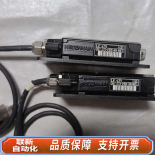 联新设备LIF47R 海德汉读数头