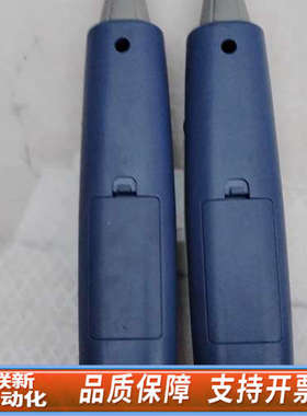 联新设备奈图尔NT-100网络仪2把，蓝色，，，