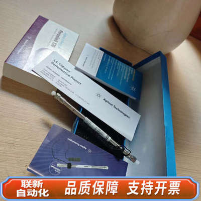 联新设备683975-302T液相色谱柱，