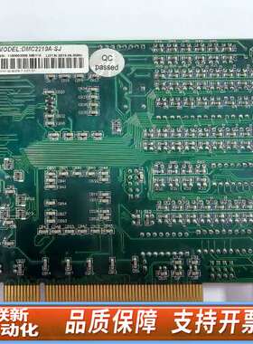 雷赛运动控制卡DMC2210A-SJ