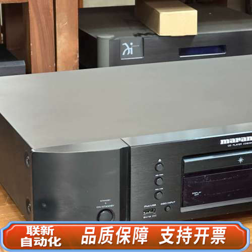 联新设备马兰士CD6004