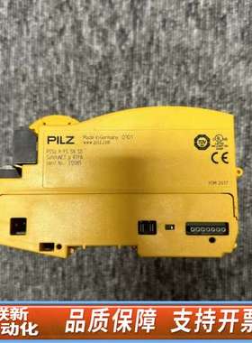 Pilz PSS4000 312087
