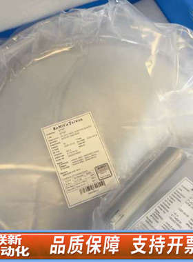 联新设备台湾KoMiCo公司GTST型石英衬垫，，原厂