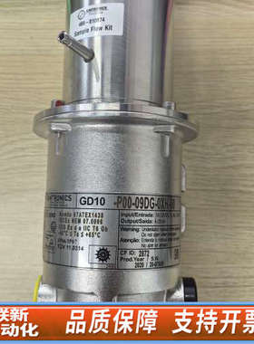 联新设备Simtronics 可燃气体探测器，型号GD10-P0
