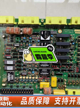 联新设备西芝SGFVC-2，NSDK模块，议价，