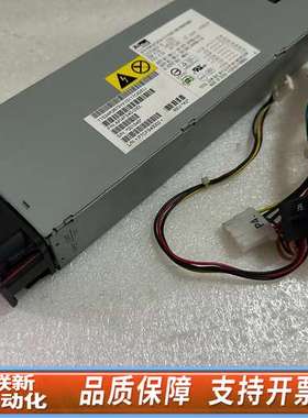 IBM X306M 306M电源 24R2673 24R26