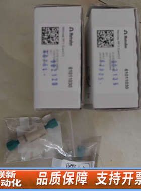 联新设备万通  62821120 保护柱