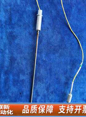 AMAT 0190-35511  assy thermoco