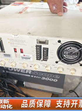 联新设备 QuadTech Guardian 6000， 通电如