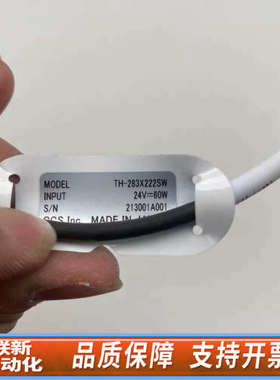 联新设备CCS 平面灯 TH-283X222SW 视觉光源