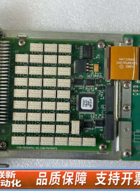 联新设备NI PXI-2527 32通道(2线)300 V多路复