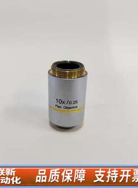 OLYMPUS/奥林巴斯 PIan 10X/0.25 Cx系