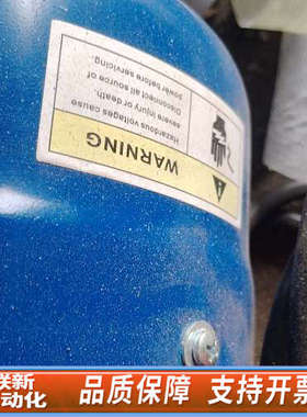 联新设备TAIMRALI蜗轮蜗杆减速电机，型号GS100L1-4，0