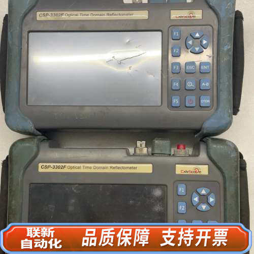 联新设备光时域反射仪Optica Time Domain Refle