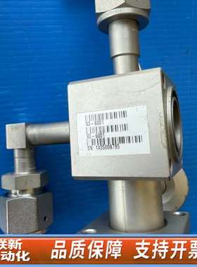 MKS 93-6001 3870-02708