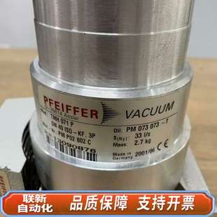 ISO DN40 TMH071P 普发分子泵