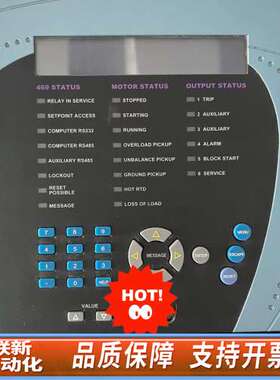 SR-RELAY 469-P5-HI-A20-E 继电器主机