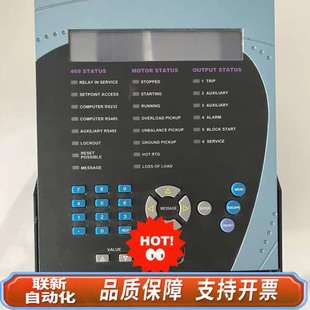 469 A20 继电器主机 RELAY