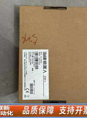 采集卡HK-HW004，，，盒码一致。