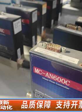 WARWICK流量控制器，型号MC-AN600C