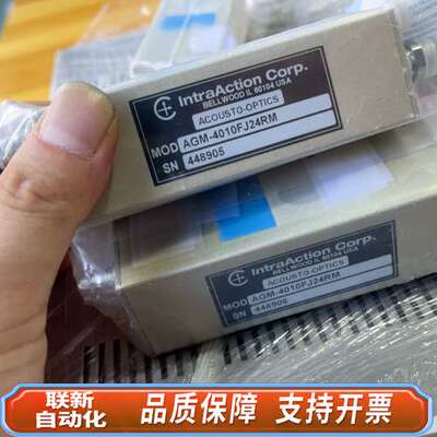 IntraAction Corp ACOUSTO-OPT