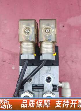 AVENTICS安沃驰电磁阀5777055302，，