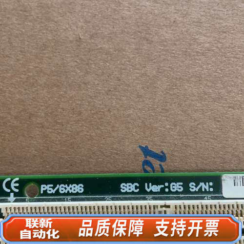 联新设备艾讯工控机主板 P5/6X86 SBC Ver:G5 带CP