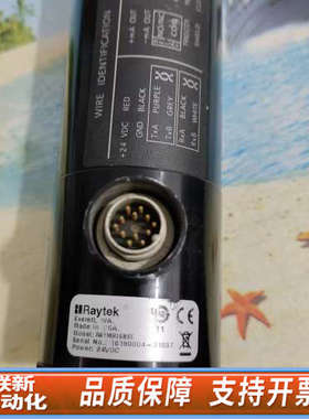 联新设备Raytek马拉松系列RAYMR1SBSE红外测温仪，轻