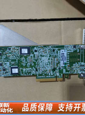 联新设备HP H241阵列卡 12GB 外置SAS 726912-0