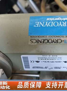 CTI一CRYODYNE低温冷泵一套