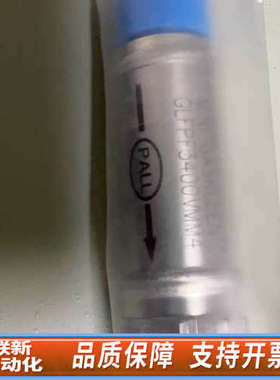 联新设备PALL GLFPF3400VMM4 ，