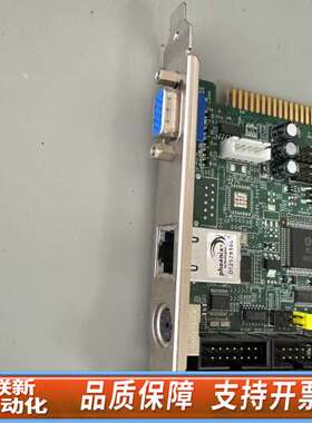 凌华NUPRO一A301主板REV1.4带内存CPU