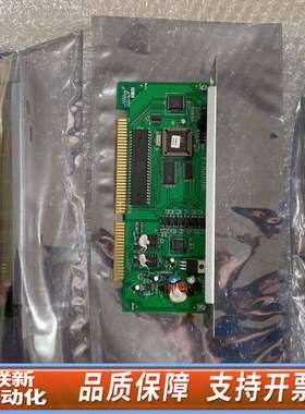 海湾GST-INET-01  485通讯板，图片，功