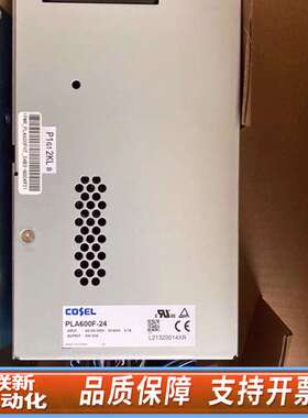 PJA600F-24 COSEL电源 PLA600F-24