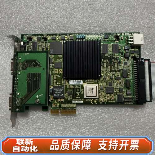 AVAL DATA 图像采集卡APX-3326A图像采集