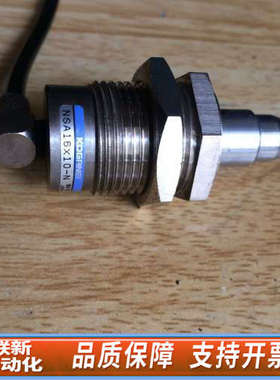 联新设备KOGANEI接近开关，型号NSA16X10-N，状态良，