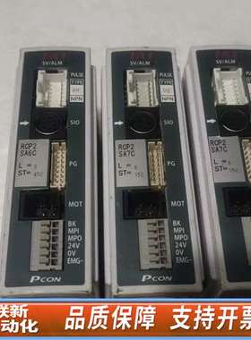 IAI电缸控制器 PCON-PL-56PI-NP-2-0，日