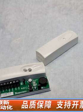 Texecom泰斯康Impaq E震动探测器