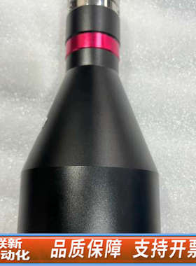 联新设备视清双远心镜头 DTCM230-56-AL 0.204倍高精