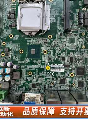 凌华主板ABX-61G2-MB-H310 支持9代CPU