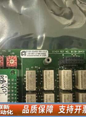 AMAT应用材料HDPCVD INTERLOCK板卡，型号0