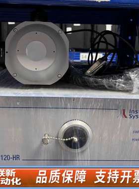 Instrument Systems CAS 140 C